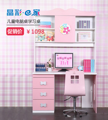 拉夏贝尔 秋新款女装街头人物印花休闲圆领长袖连衣裙 黑色 S