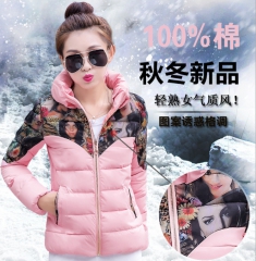 2015秋冬新款女装女式韩版修身短款棉衣棉服羽绒棉衣女 粉色 M