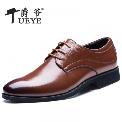 优质超纤皮男鞋纯色前系带尖头低帮皮鞋 棕色 38
