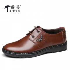 纯色透气圆头单鞋男真皮方跟低帮鞋前系带男士皮鞋 棕色 38